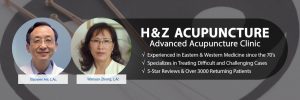 H&Z Acupuncture - Advanced Acupuncture Clinic